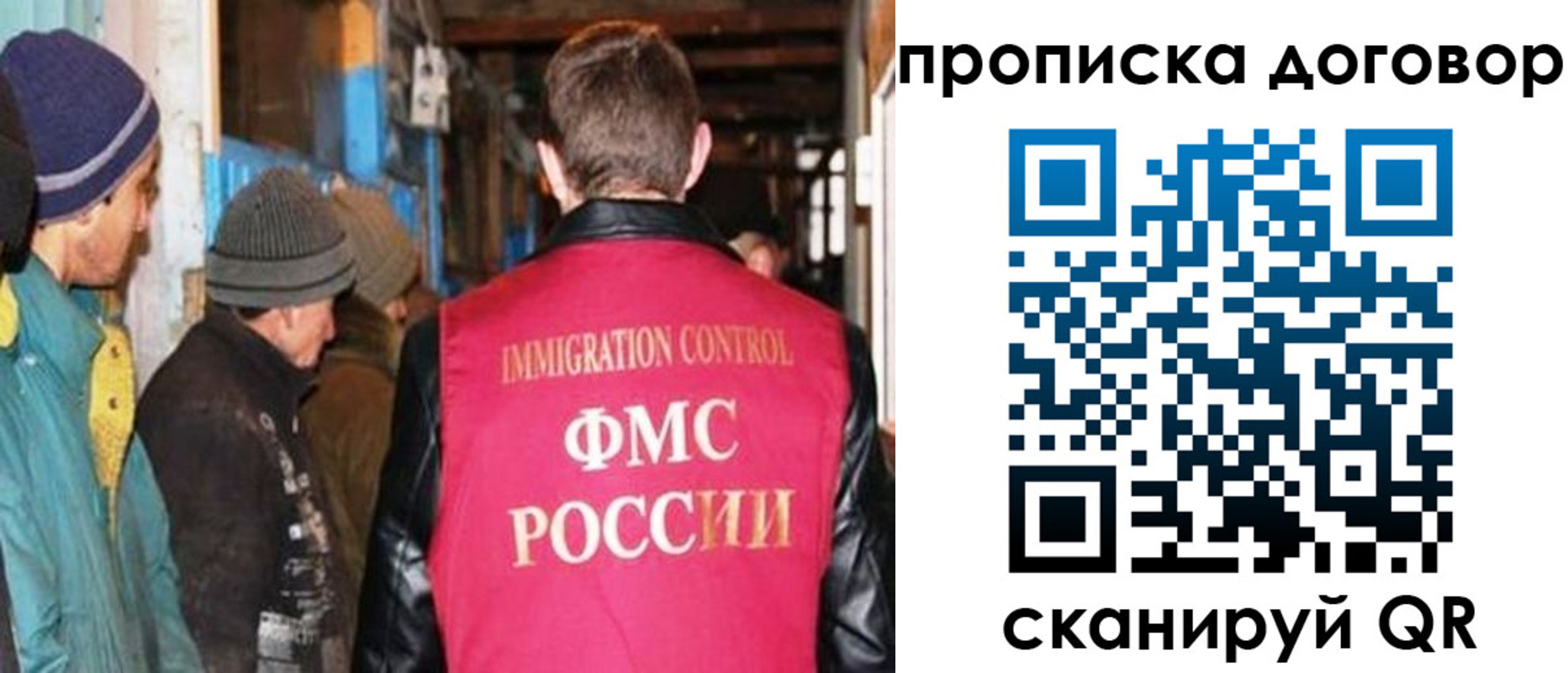 найти адрес прописки в Ясногорске